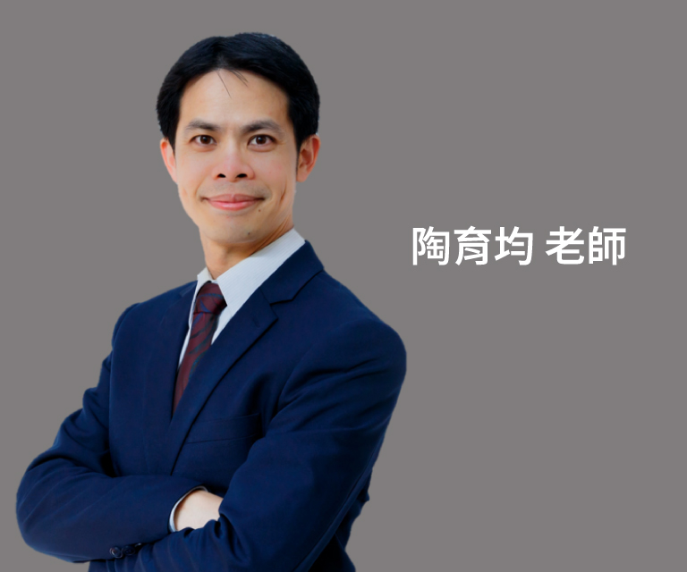 問題分析與決策培訓專家
