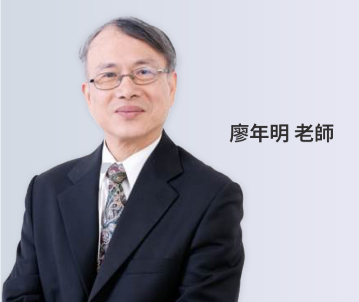 管理職能培訓