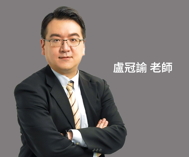 高效溝通與門店營運管理