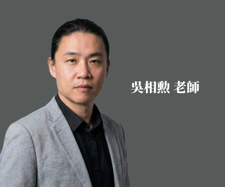 AI導入專家