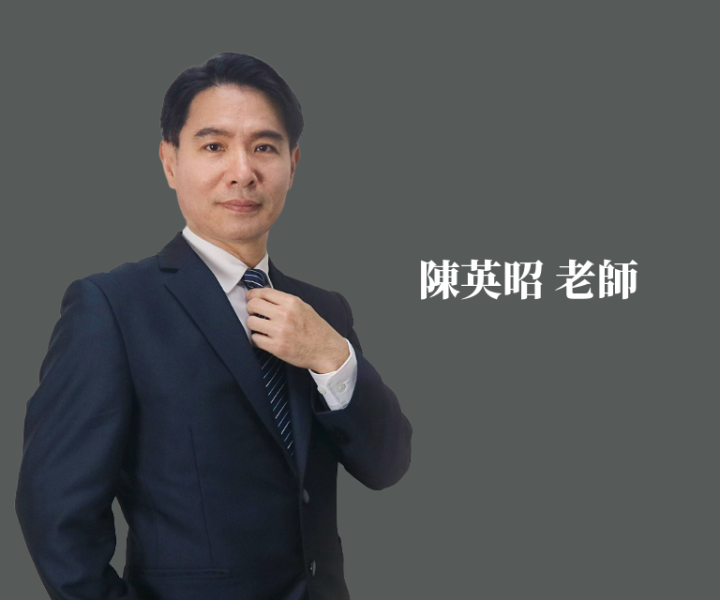 AI知識管理