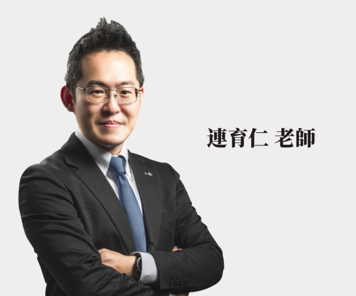 用 AI 工具，帶出職場效率新能力